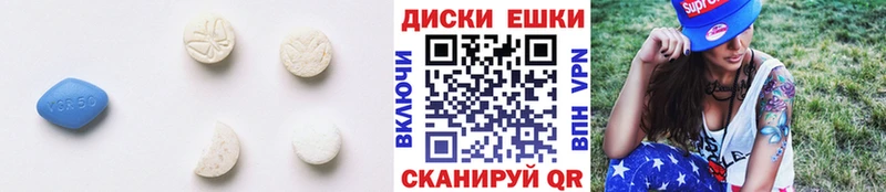 ЭКСТАЗИ 99%  Новоржев 