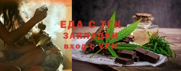 мдпв Покачи