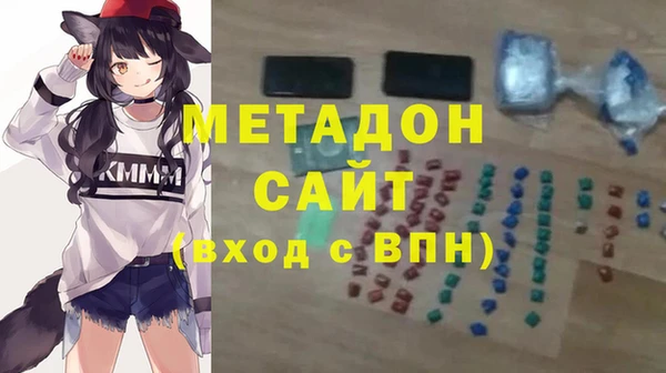 2c-b Покров