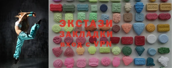 винт Бронницы