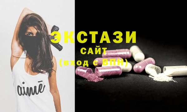 прущие крисы Бородино