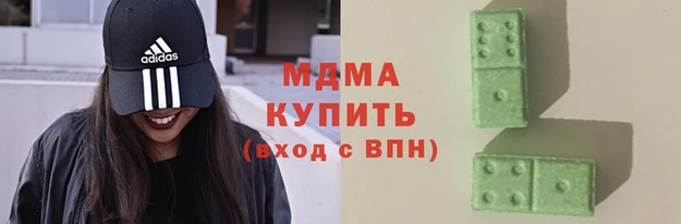 альфа пвп VHQ Бугульма