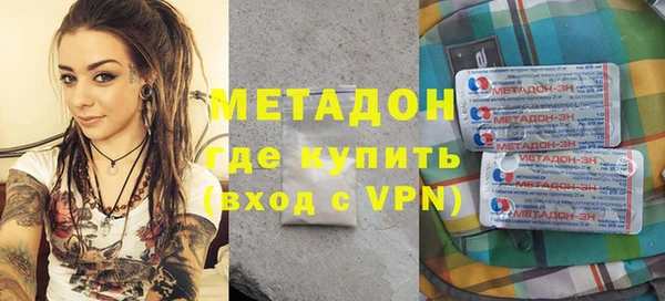 мдпв Покачи