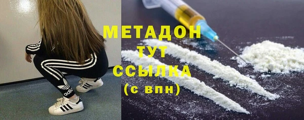 мдпв Покачи